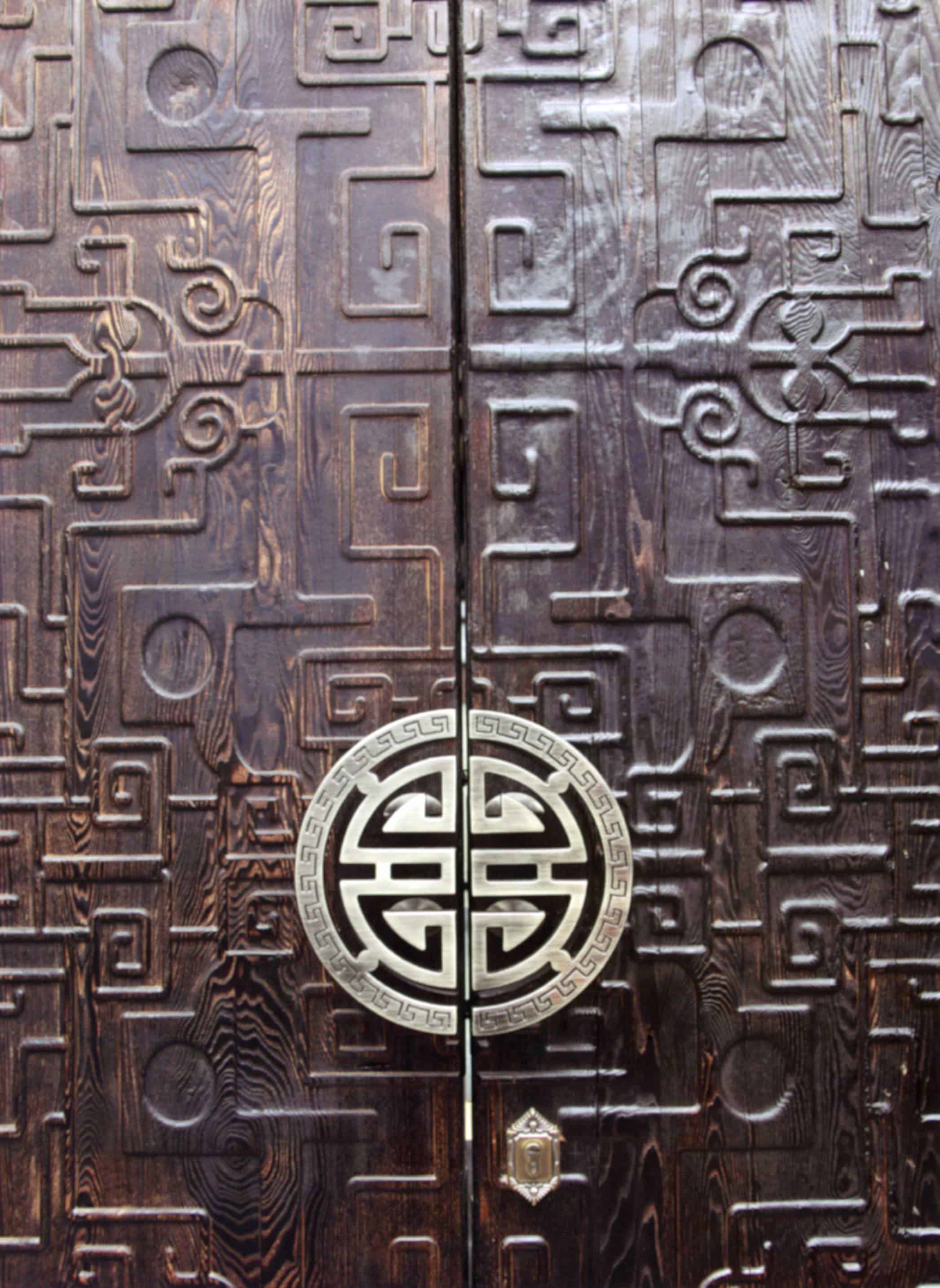 Traditional Chinese Doors by FORBELI Home Forbeli.co.uk